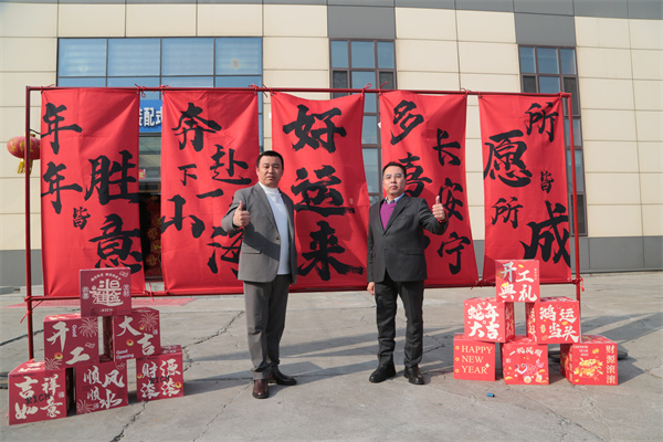 欧博abg(中国区)官方网站