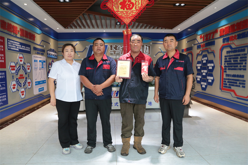 欧博abg(中国区)官方网站