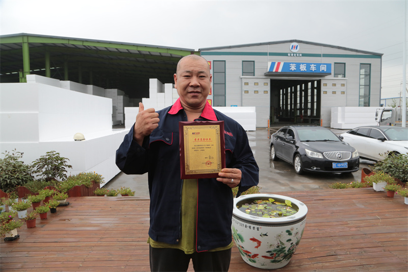 欧博abg(中国区)官方网站